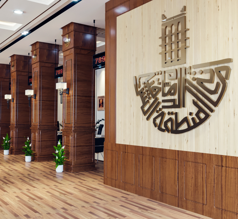 تصميم وتنفيذ مكتب خدمة العملاء- أمانة المنطقة الشرقية